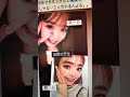 タレントの某ニコルさんの『セラミック矯正でなければ仕事なくなる』発言1mmも意味分からない。