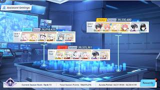 [Blue Archive] Grand Assault Kaiten Urban Insane &amp; TORMENT Clear