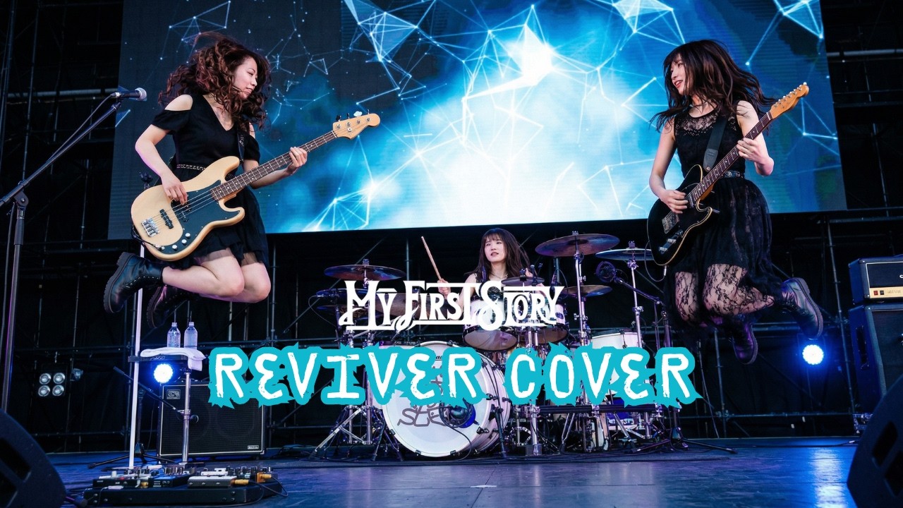 Cataleyarivers Rip REVIVER My First Story Covered by Catalina - YouTube