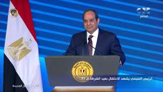 احتفالية في العريش ورفح والشيخ زويد.. الرئيس السيسي: نجحنا في مواجهة الإرهاب