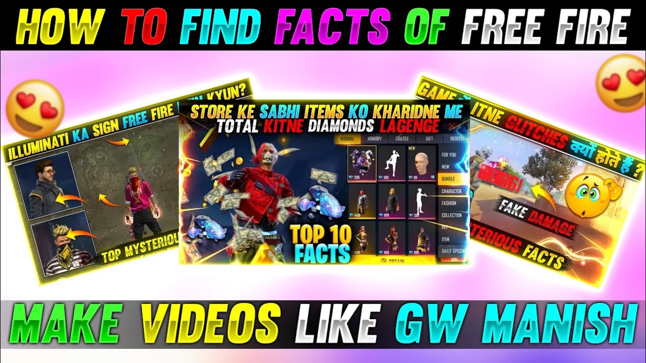 How to Find Facts of Free Fire Like GW MANISH and SWAM For Youtube Channel | Find Unknown Facts 🔥