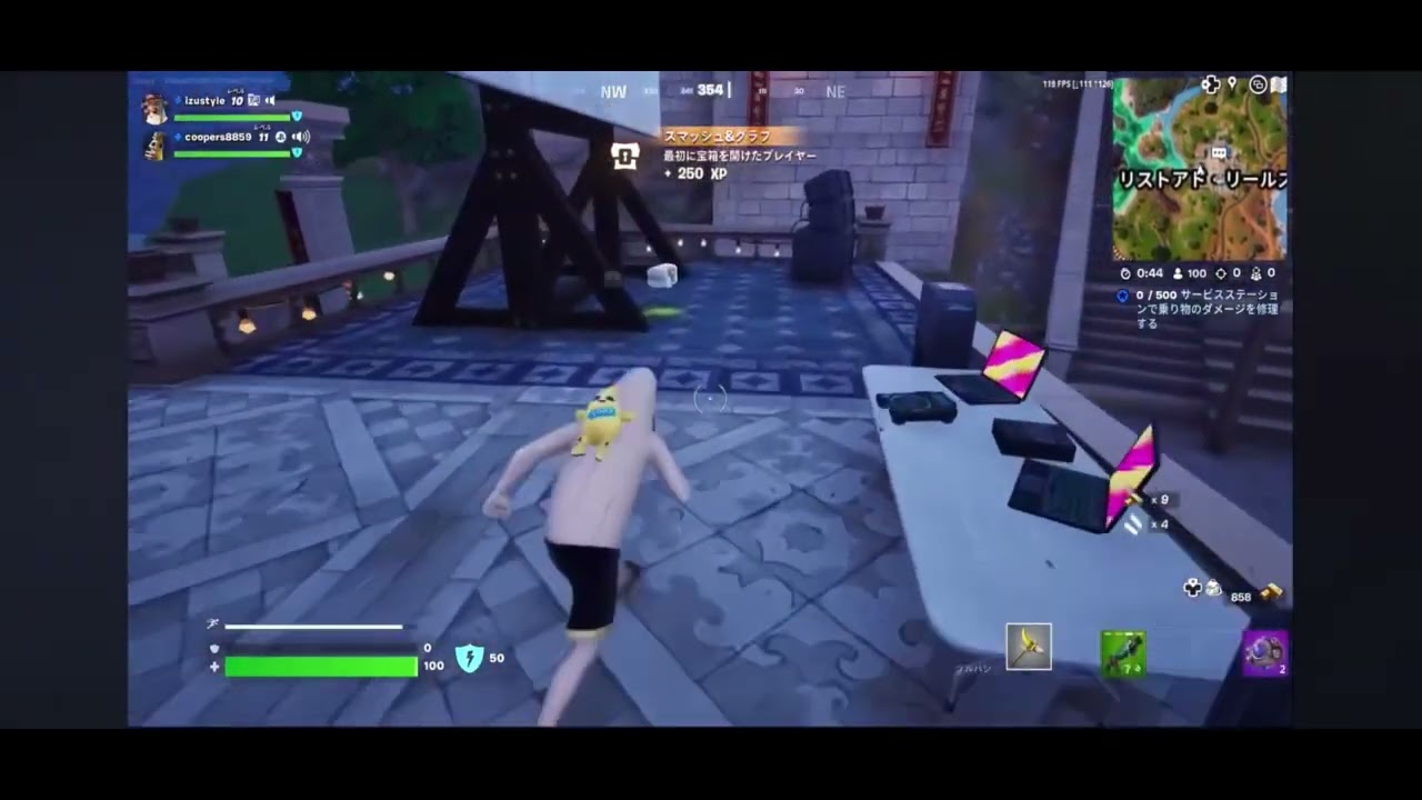 ①【フォートナイト】配信切抜き