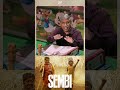 Watch full video 👆 Sembi Movie Scenes - #sembi #kovaisarala #ashwinkumar #thambiramaiah #shorts