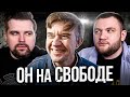 КРИМИНАЛЬНАЯ РОССИЯ - СКОПИНСКИЙ МАНЬЯК