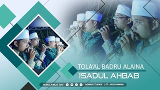 TOLA'AL BADRU ALAINA - ALL VOCALIS ISADUL AHBAB