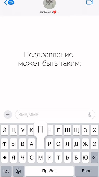 WB арт 217713685 оживающая открытка #shorts #обзор #распаковка #находки ...