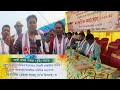 Pradeep nag pressmeet  all assam praja samaj sangskritik samaroh 2023 