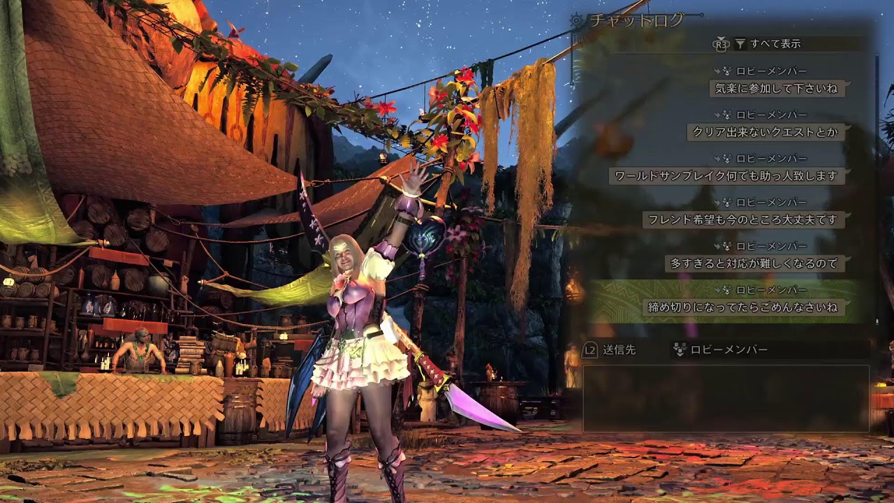 52歳のおっさんがやるモンハンシリーズ