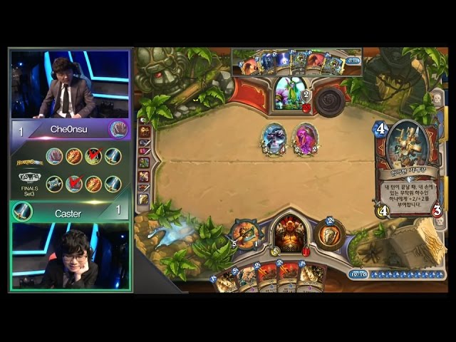 [KeSPA Cup] CheOnsu vs Caster Finals Part1