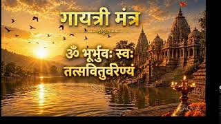 My Broadcast