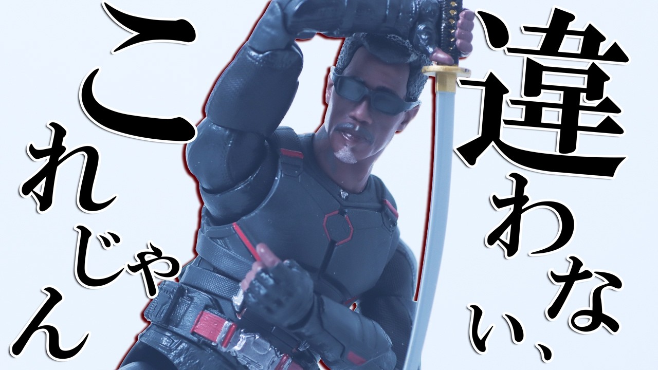 Marvel Legends Blade Deadpool & Wolverine Ver. Review ! - YouTube