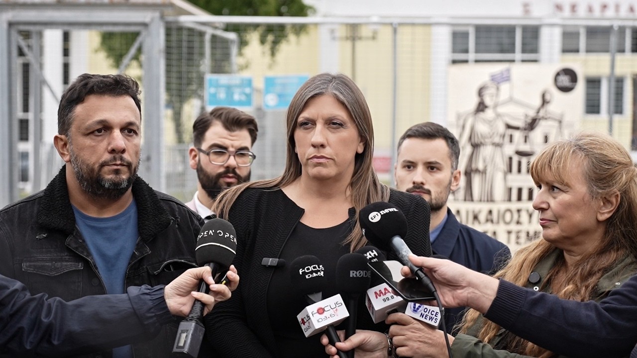 Οι δηλώσεις της Ζωής από τη Λάρισα, μετά την δεύτερη μέρα κατάθεσης του Πάνου Ρούτσι (14/10/26) – Video