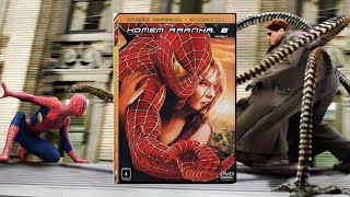 DVD - Homem-Aranha 2