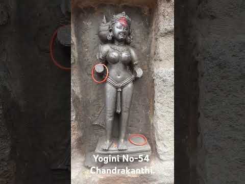 #104 Yogini No-54 Chandrakanthi. Chausath yogini temple @Hirapur