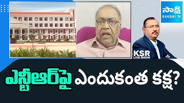 Tilak Serious On ChandrababuGovt Conspiracy Over Medical Colleges Privatization|KSR Show|@SakshiTV