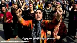 Download Ahmed Shapaf - Guzel Turkistan Uyghurche - ئۇيغۇرچە خەتلىك Video MP3 Ahmed Shapaf - Guzel Turkistan Uyghurche - ئۇيغۇرچە خەتلىك