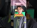 #運送会社 #ドライバー #物流