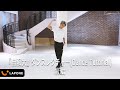 JO1｜【公約実践＃3】川尻蓮『無限大(INFINITY)』ダンスレクチャー(Dance Tutorial)-前編