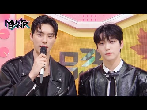 (Interview) Special MC Soobin(TXT) and Lee Chaemin! MC intro!🐰🎉 [Music Bank] | KBS WORLD TV 231027