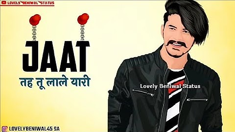 32 Jilo Ke Jaat Part 2 -: Haiderpuria | Whatsapp Status | New Haryanvi Whatsapp Status | Latest Hr