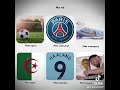 Le foot m’a vie !!  #edit #abonnetoi #football #foryou #footballedits