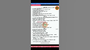 12th computer science half yearly question paper 2024