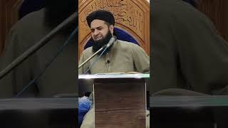 Download Lagu Lafz e Ummi ka Matlab kia hay?|Mufti Raza Konain Shazli MP3 Download Lagu Lafz e Ummi ka Matlab kia hay?|Mufti Raza Konain Shazli MP3
