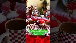 طريقه للتخسيس عمليه جدا ومليئه معلومات ونصائح عن فقدان الوزن #shortss