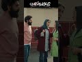 تو هیچوقت تو حالت عادی نیستی 