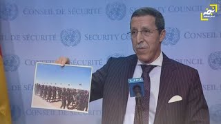 الأمم المتحدة.. السفير هلال يستنكر انتهاكات حقوق الإنسان المرتكبة في مخيمات تندوف
