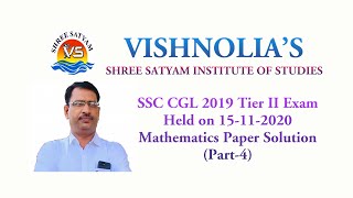 Solving SSC CGL 2019 Tier II Mathematics exam paper held on 15-11-2020 | Part-4 screenshot 5
