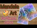 Mandala Art🎨for Sketch colour/new artwork 👩🎨 design | jugnu art and craft's world.