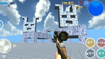 Finding Blue I walkthrough - Androidplay Level 7-5 Gameplay