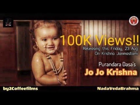 Assista a ಮುದ್ದು ಕೃಷ್ಣನ ಲಾಲಿ ಹಾಡು|ಜೋ ಜೋ ಶ್ರೀ ಕೃಷ್ಣ ಪರಮಾನಂದ|JoJoShri Krishna ಪುರಂದರದಾಸರುlVaishali Pai l Lullaby no YouTube