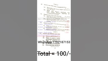 English sem 1 previous qsn paper Andhra University 2024 simple notes available #degree #1stsem #AU