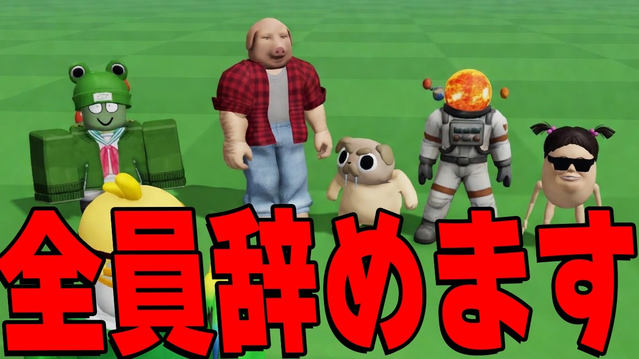 りりちよ オーダーお見積もりページ お申込・お見積依頼書ダウンロード | ビーエッチ株式会社