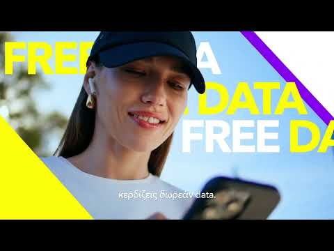 Τι είναι τα Free Spin Tournaments στο NV Casino;