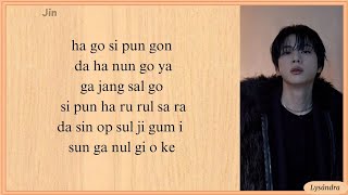 To Me, Today (오늘의 나에게) - Jin | Easy Lyrics