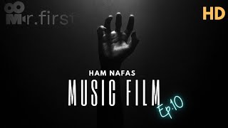 MusicFilm [ ham nafas - shadmehr aghili ] - (شادمهر عقیلی)