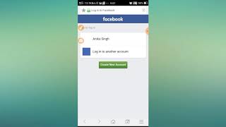 PHOTOSELF ID KO KAISE OPEN KRE BINA NUM AUR BINA PIC RECOZIN LINK K SATH 1001%WRK FULL TRICK screenshot 3
