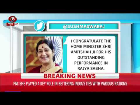 special-broadcast-on-bjp-stalwart-sushma-swaraj's-demise-|-07/08/2019