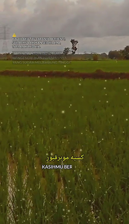 Setiamu gugur dimata... #liriklagu #jiwang90an #sawah