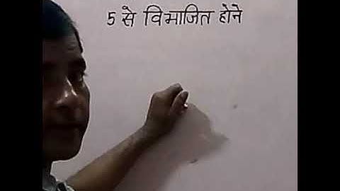 divide in 5 seconds || Maths tricks || math tricks ||#mathshorts#shorts