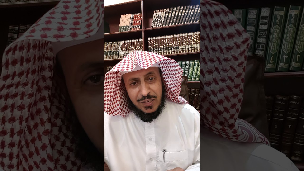 كيف تتخلص من ضيفك الثقيل بالقرآن؟!!