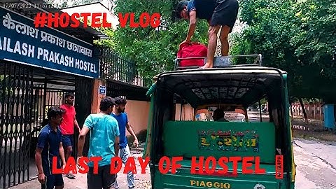 Last day in hostel 🥲 #hostellife #meerut #ccsuniversity