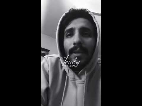 تعودت اني ماتكلم محمد العلي