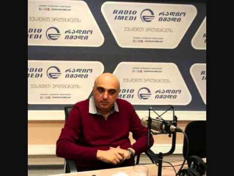 კონტრაცეფცია/Fresh Club/Radio Imedi