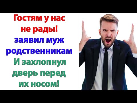 Никто И Никогда Не Будет Тебя Любить Так, Как Я! С Пылом Произнес Мужчина. Ты Моя Судьба!