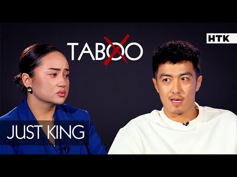 Үлкен сиқырлы бейне