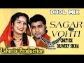 Cheti de driveri sikha dhol mix ft ns lahoria production old punjabi songs 2024 remix